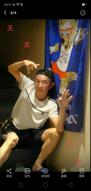 善舞的第一张照片--广东基督教相亲网