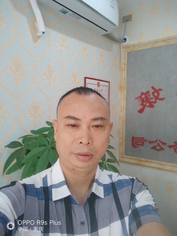 昨夜星辰的第一张照片--广东基督教相亲网