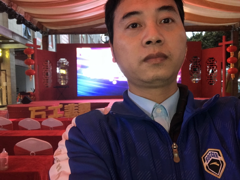 峰的第一张照片--广东基督教相亲网