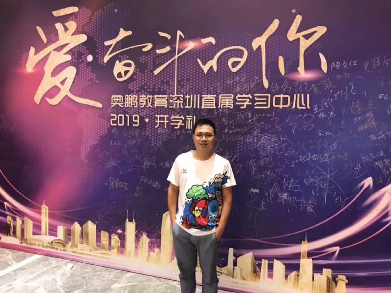 少帅的第三张照片--广东基督教相亲网