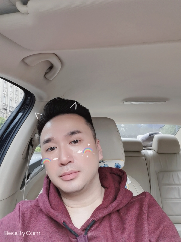 庭菘的第三张照片--广东基督教相亲网