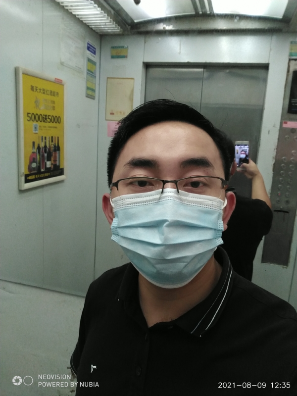宅男遇上爱的第二张照片--广东基督教相亲网