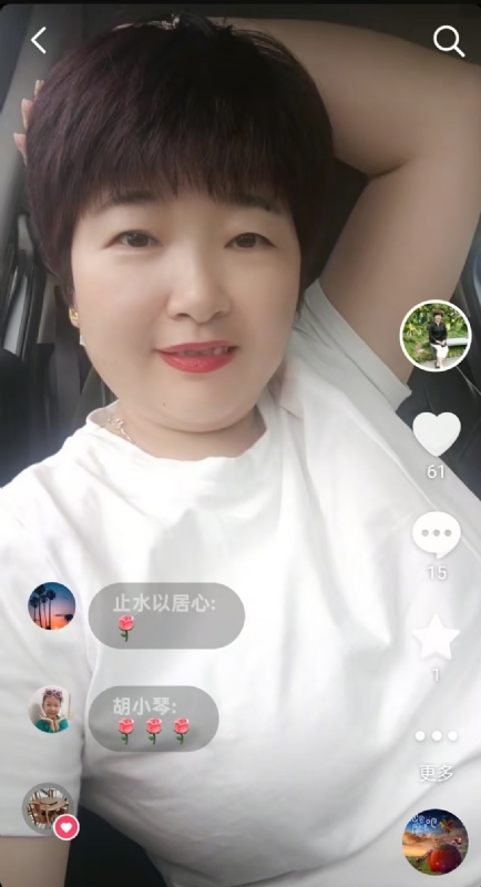 良人的第一张照片--广东基督教相亲网